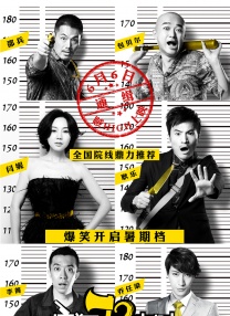 秋霞在线三级